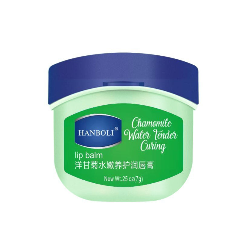 Hanboli Vaseline lip balm set ក្រែមថែរក្សាបបូរមាត់ ផ្តល់សំណើម និងផ្តល់សំណើម បំបាត់ភាពជ្រីវជ្រួញ បបូរមាត់ប្រេះឆ្លងដែន