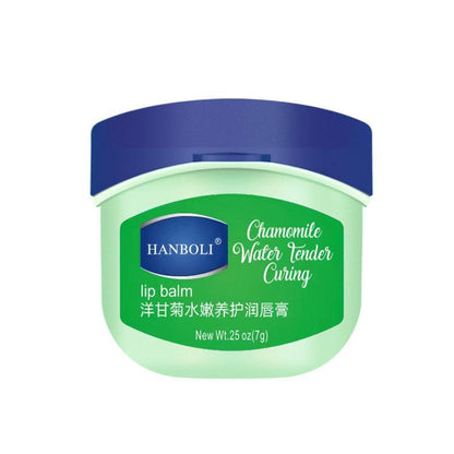 Hanboli Vaseline lip balm set ក្រែមថែរក្សាបបូរមាត់ ផ្តល់សំណើម និងផ្តល់សំណើម បំបាត់ភាពជ្រីវជ្រួញ បបូរមាត់ប្រេះឆ្លងដែន