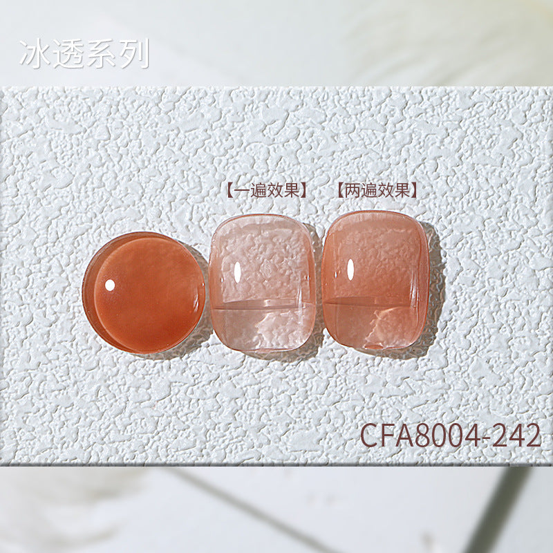 Xiaohongshu's new Internet celebrity ice-sense skin-beautifying and whitening nail polish, ice-transparent nail polish, popular nude nail polish shop