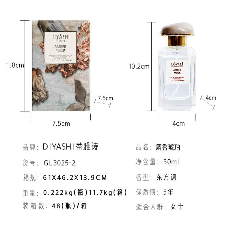 DIYASHI Salon Amber Musk Perfume Women's Fresh Natural Lasting Perfume Student Aromatherapy Factory 50ml 