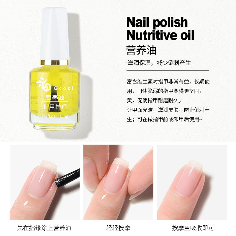 Nail polish care oil softening nutrition base oil bright oil care oil basic set factory direct sales