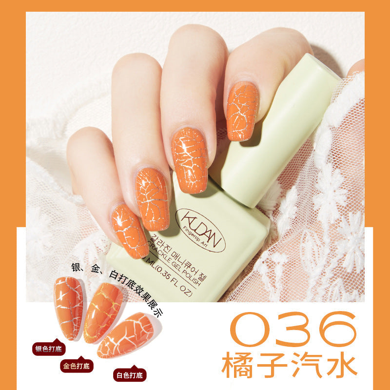 Cool Dan cracked nail polish natural nail art cracked nail polish cross-border new cracked nail polish nail phototherapy glue set