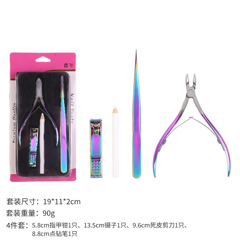 Manicure stainless steel nail scissors set dead skin scissors tweezers dot drill pen manicure tools manicure nail clippers pliers