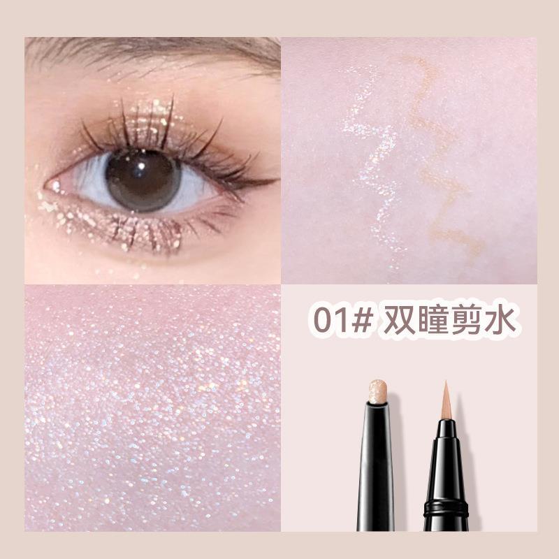 NOVO bright double-head eyebrow silkworm pen mother's eyebrow silkworm extremely fine dual-purpose natural brightening shadow pen fine flash matte novice 