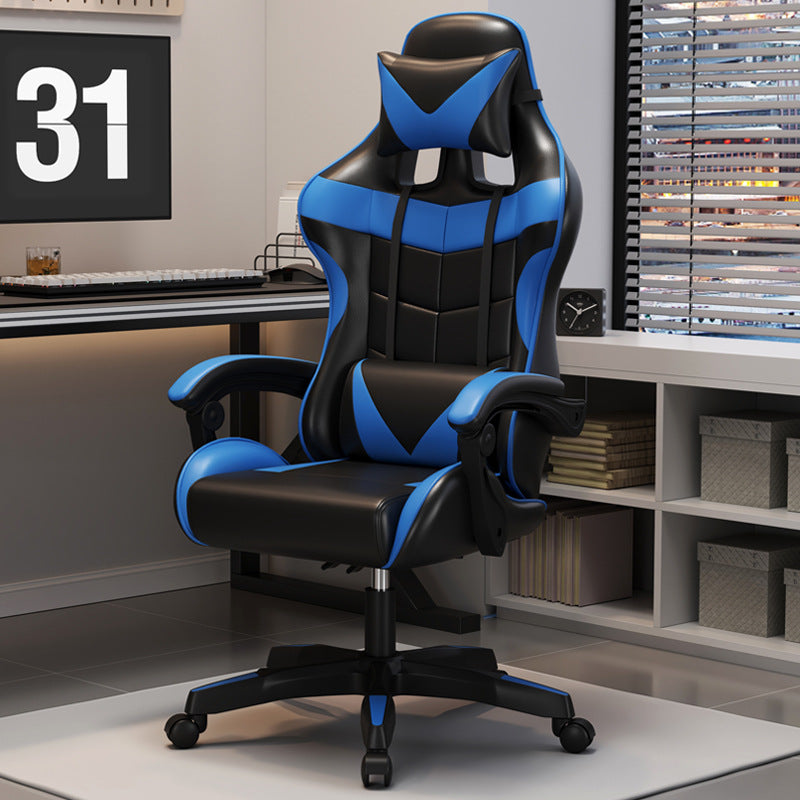 Gaming Chair Home Internet Cafe Computer Swivel Chair Elastic Office Anchor Rotating Chair Cross-border