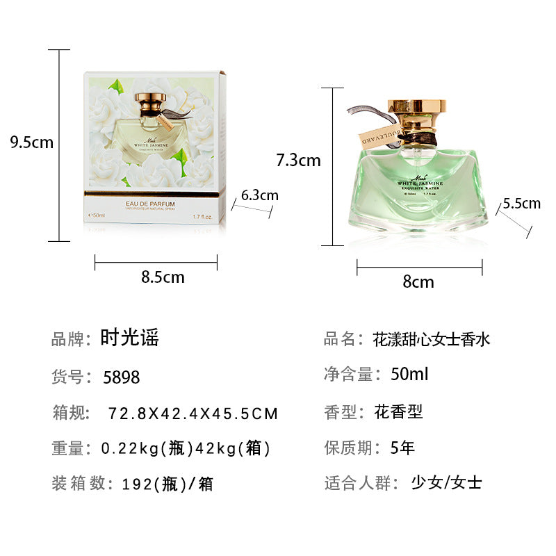 Cross-border same style women's perfume genuine water jasmine perfume long-lasting light perfume wholesale one piece 50ml 