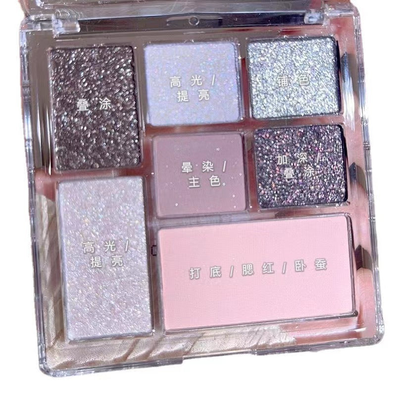 MEIBAOGE transparent seven-color eyeshadow palette earth-tone pearlescent matte tangram eyeshadow glitter eyeshadow