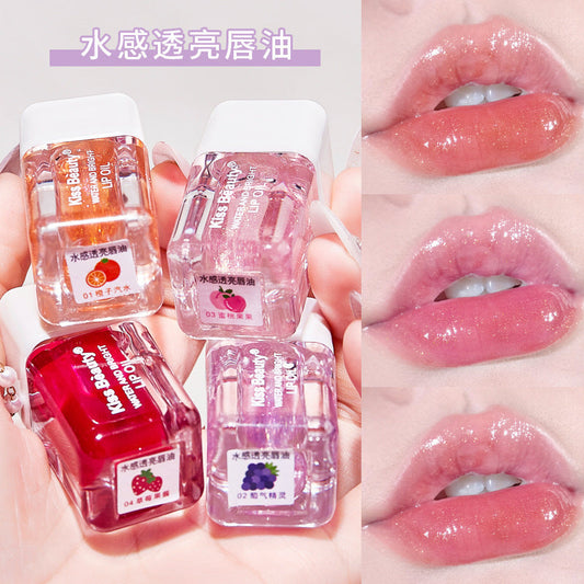 Kiss Beauty water-sensitive translucent lip oil, moisturizing, pearlescent, long-lasting, moisturizing, affordable lip glaze 