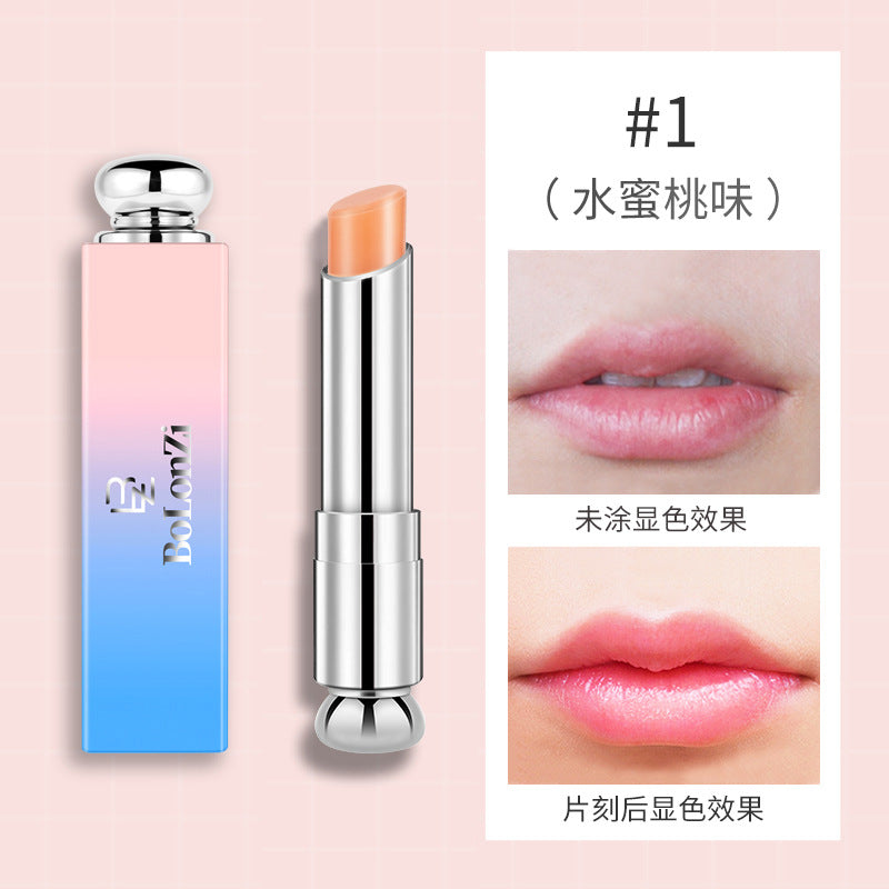 Moisturizing autumn and winter moisturizing lip balm hydrating lip oil ladies waterproof lip care color changing lipstick factory direct sales