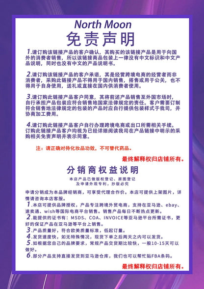 OUHOE 腋下焕白霜  修护腋下手肘膝盖关节黑提亮肤色滋润焕白肌肤