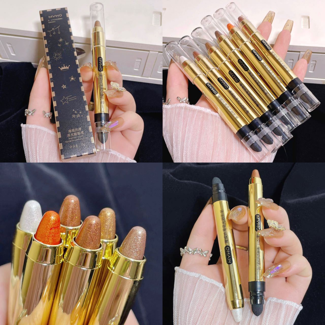 MYHO lazy highlight eye shadow pen eye silkworm pen double-headed eye shadow stick is not easy to remove makeup repair highlight stick eye makeup cross-border