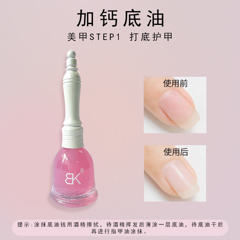 bk autumn and winter new nail polish free baking quick drying water-based non-peelable nude jelly children's nail polish nail polish wholesale