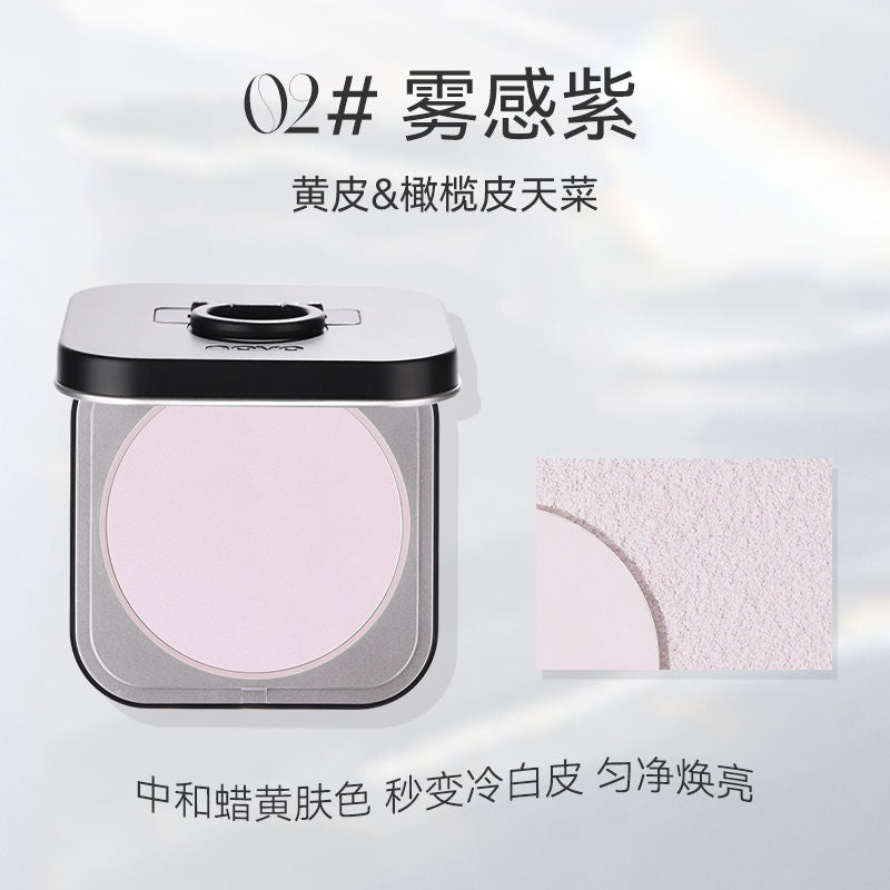 NOVO clear powder foundation sets makeup, controls oil, and covers blemishes for a long time without getting stuck. Suitable for wet and dry use. Waterproof and sweat-proof loose powder for oily skin