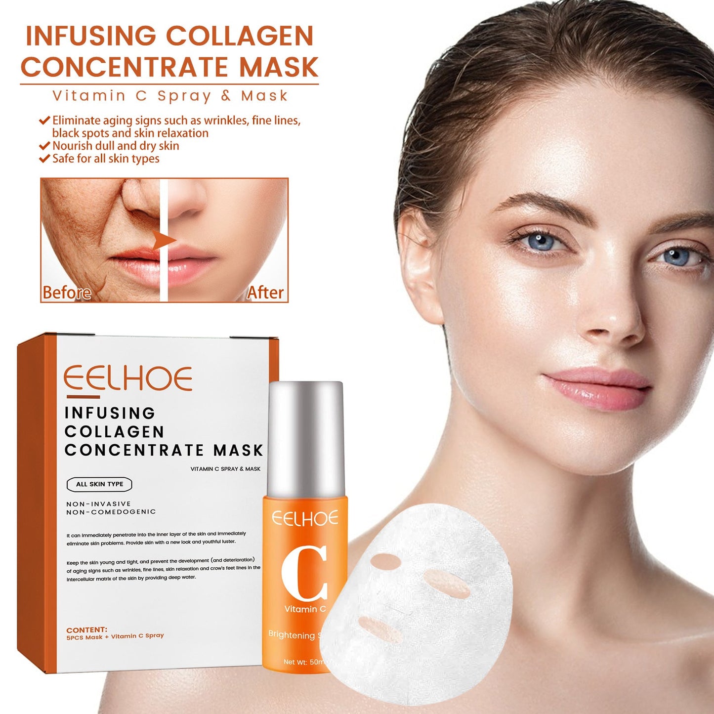 EELHOE Collagen Anti-Aging Mask Spray ប្រឆាំងភាពចាស់ ស្នាមអុជខ្មៅ ធ្វើអោយស្បែកភ្លឺថ្លា បន្តឹងស្បែក ផ្តល់សំណើមដល់ស្បែក 