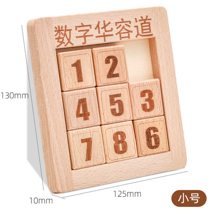 Beech digital Huarongdao children's educational puzzle brain-burning intelligence development Montessori logic exercise wooden toys