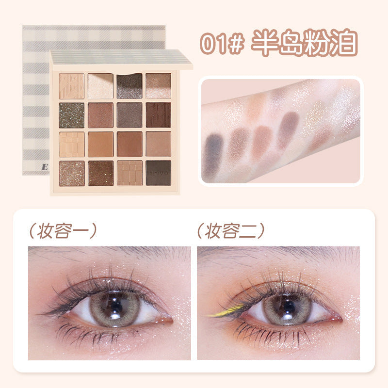 NOVO makeup elegant silky 16-color eyeshadow palette matte fine shimmer pearlescent milk tea earth color student party affordable