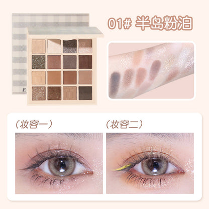 Makeup NOVO ក្ដារលាយ eyeshadow ដប់ប្រាំមួយពណ៌ប្រណិត រលោងភ្លឺចែងចាំង គុជខ្យងទឹកដោះគោ Earth Color តម្លៃសមរម្យ