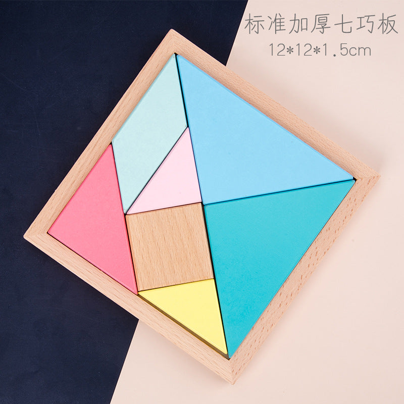 Children's early education wooden fun puzzle primary school students first and second grade teaching aids magnetic jigsaw puzzle educational toys