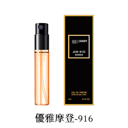 Xiaocheng Yixiang brand Q version ទឹកអប់គំរូ 3ml ក្លិនក្រអូបស្រាលជាប់បានយូរ សាកល្បងបាញ់ទឹកអប់បុរស និងស្ត្រី អំណោយ 