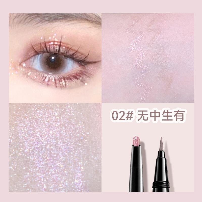 NOVO glitter double-ended lying silkworm pen Ma Sheng lying silkworm ultra-fine ultra-fine dual-purpose natural brightening pen pen fine shimmering matte novice 