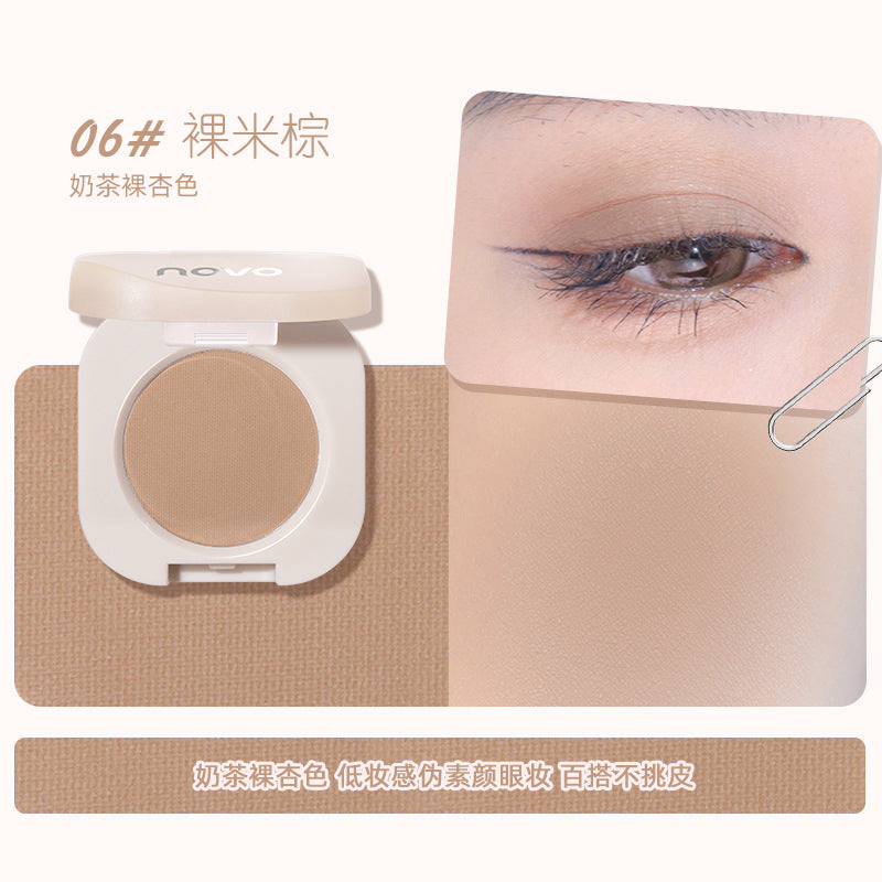 NOVO Cowherd color and Weaver Girl smart single color eyeshadow, ការតុបតែងមុខឆ្ងាញ់ និងជាប់បានយូរ, Student party earth color eye shadow palette wholesale 