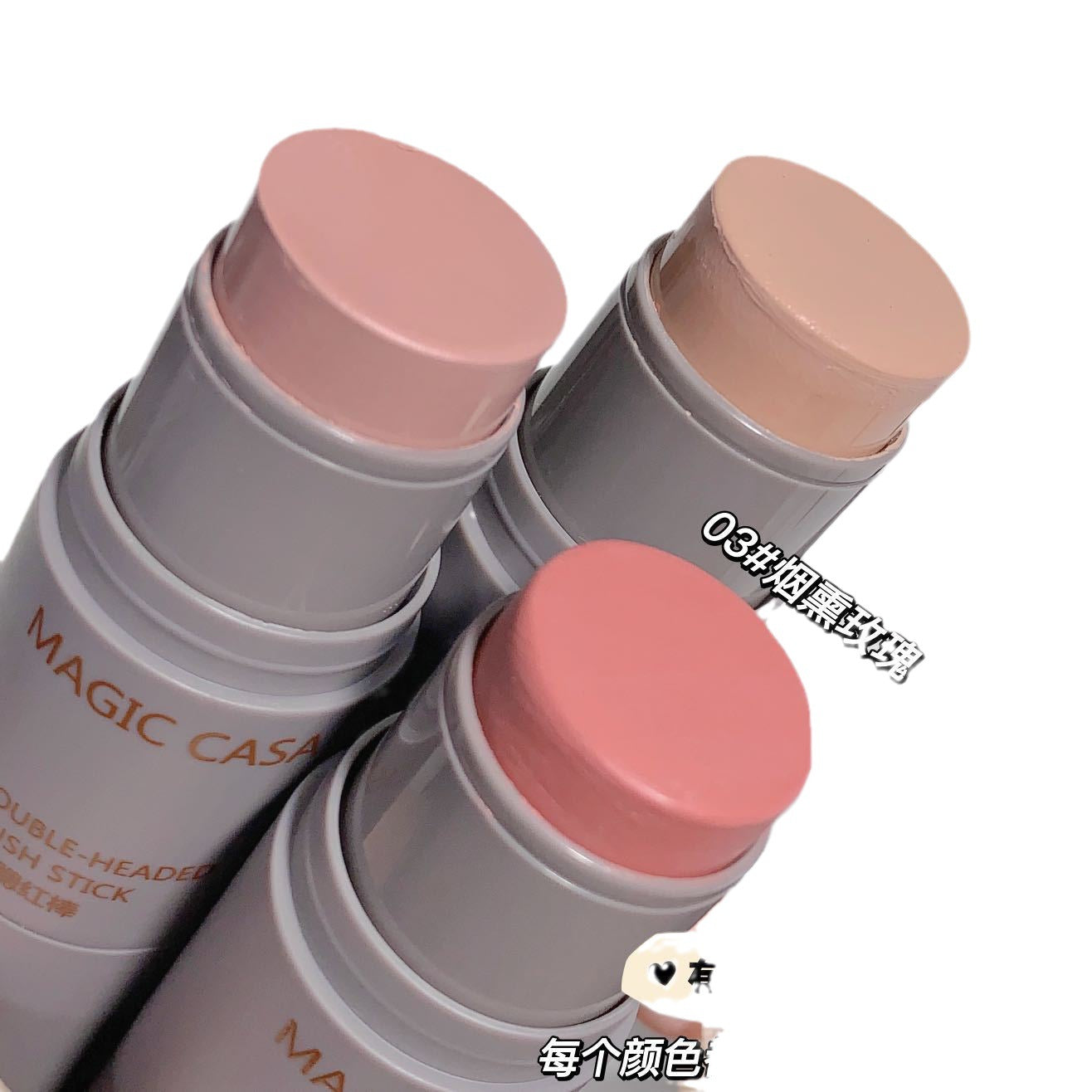 MAGIC CSAS double-headed sponge single-color blush cream holds color naturally expands and contracts rouge blush cross-border