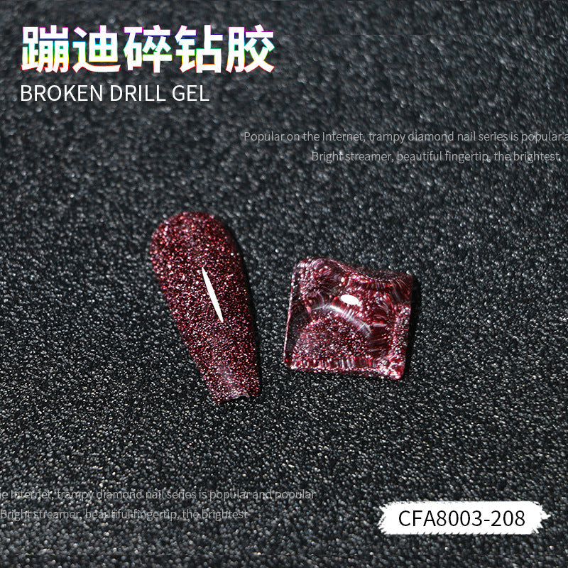 Crushed diamond gel nail polish net celebrity super flash colorful flash diamond gel extension gel nail salon special Yanling gel nail art