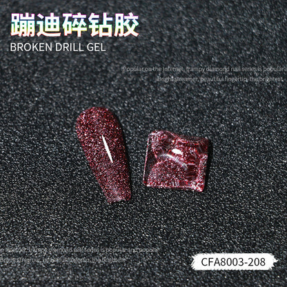 Crushed diamond gel nail polish net celebrity super flash colorful flash diamond gel extension gel nail salon special Yanling gel nail art