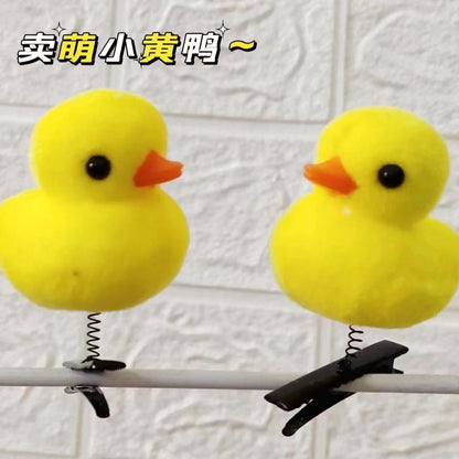 Foreign trade cross-border cartoon little yellow duck spring hairpin cute personality children's women's hair accessories headdress stall night market goods