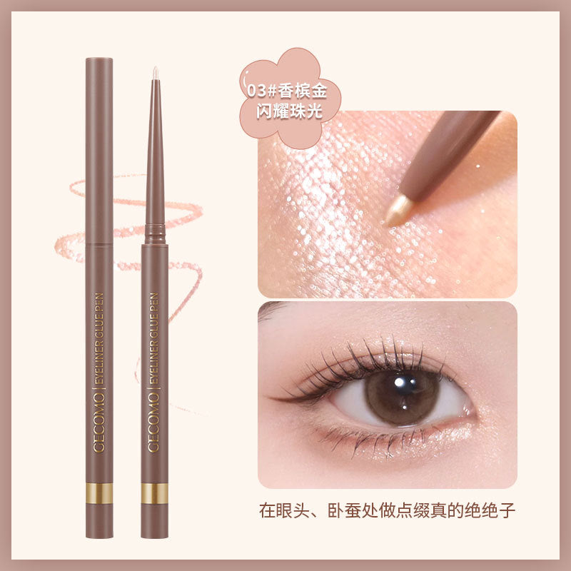 Gemeng Mingmu Slim Eyeliner Gel Pencil Smooth Color Pearlescent Flash Waterproof Makeup Long-lasting Not Easy to Smudge Eyebrow Pencil