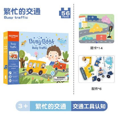 Early Education Cognitive Busy Book សៀវភៅស្ងាត់សៀវភៅ Velcro Repeat Sticker ការត្រាស់ដឹងរបស់កុមារសម្រាប់ការអប់រំបឋមសិក្សា