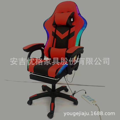 Gaming chair 3-point slide armrest RGB marquee LED reclining 7046-3