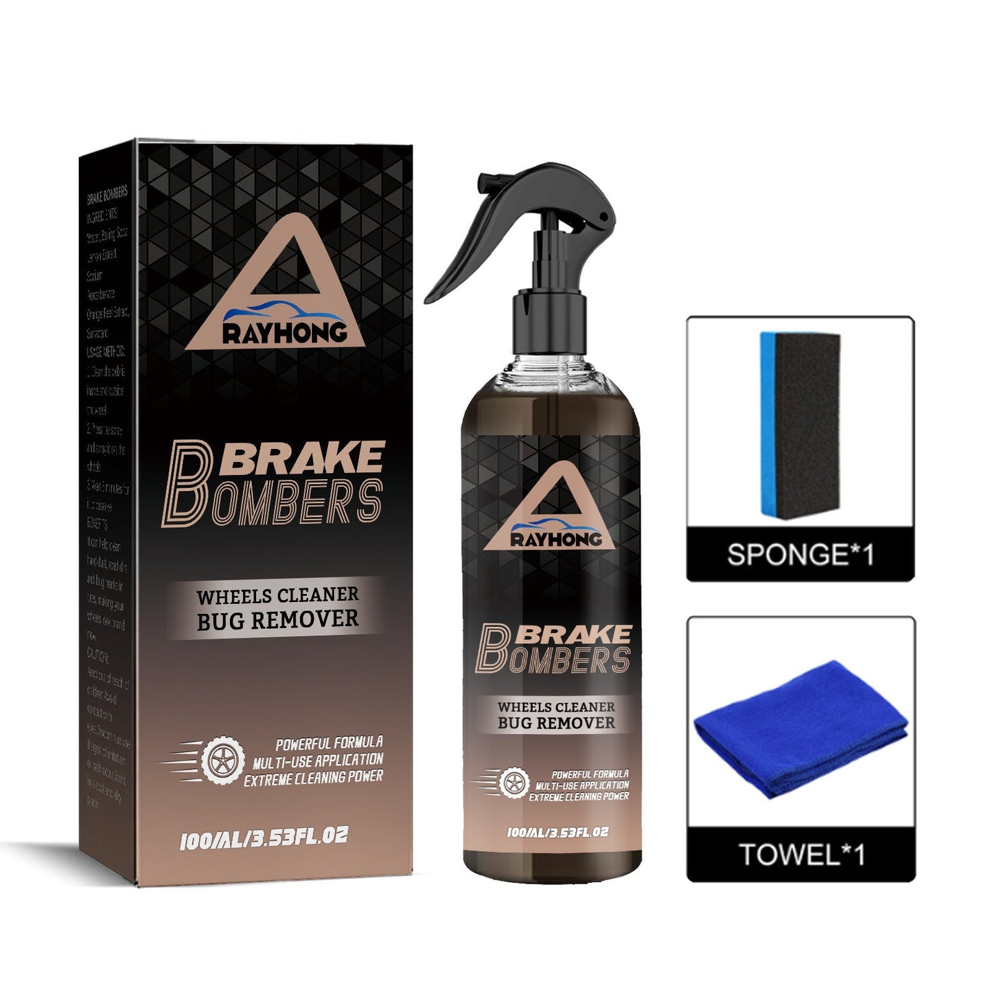 Rayhong car brake cleaner car brake disc rust remover polisher repair wheel noise cleaner 