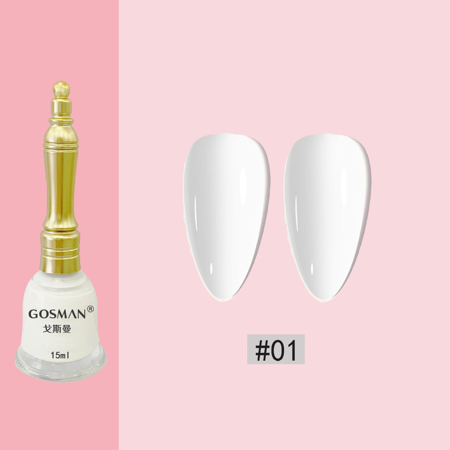 Gosman's new small bell nail polish is long-lasting and can't be torn off. It doesn't need to be baked and quick-drying. The factory wholesales the nail polish.