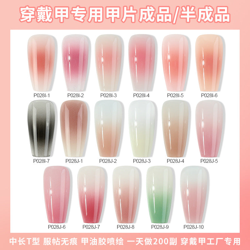 Nail polish spray semi-finished nail piece blush gradient nail polish spray painting hand-wearing long T-shirt fake nail piece