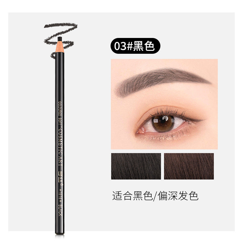 Hens 1818 eyebrow pencil waterproof non-smudge genuine wooden hard core wholesale eyebrow powder makeup artist special makeup