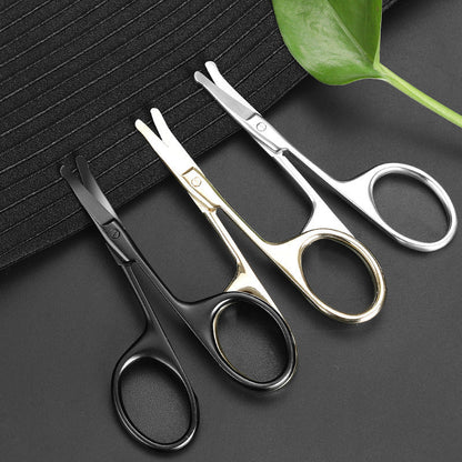 Yangjiang factory wholesale stainless steel round head small scissors manual eyebrow trimming scissors beard beauty scissors nose hair scissors