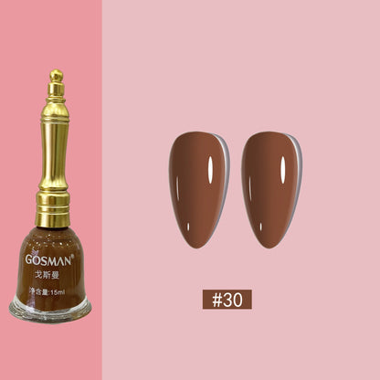 Gosman's new small bell nail polish is long-lasting and can't be torn off. It doesn't need to be baked and quick-drying. The factory wholesales the nail polish.