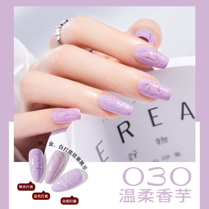 Cool Dan Cracked Nail Polish ក្រចកធម្មជាតិសម្រាប់ក្រចកដែលប្រេះ ក្រចក phototherapy glu set