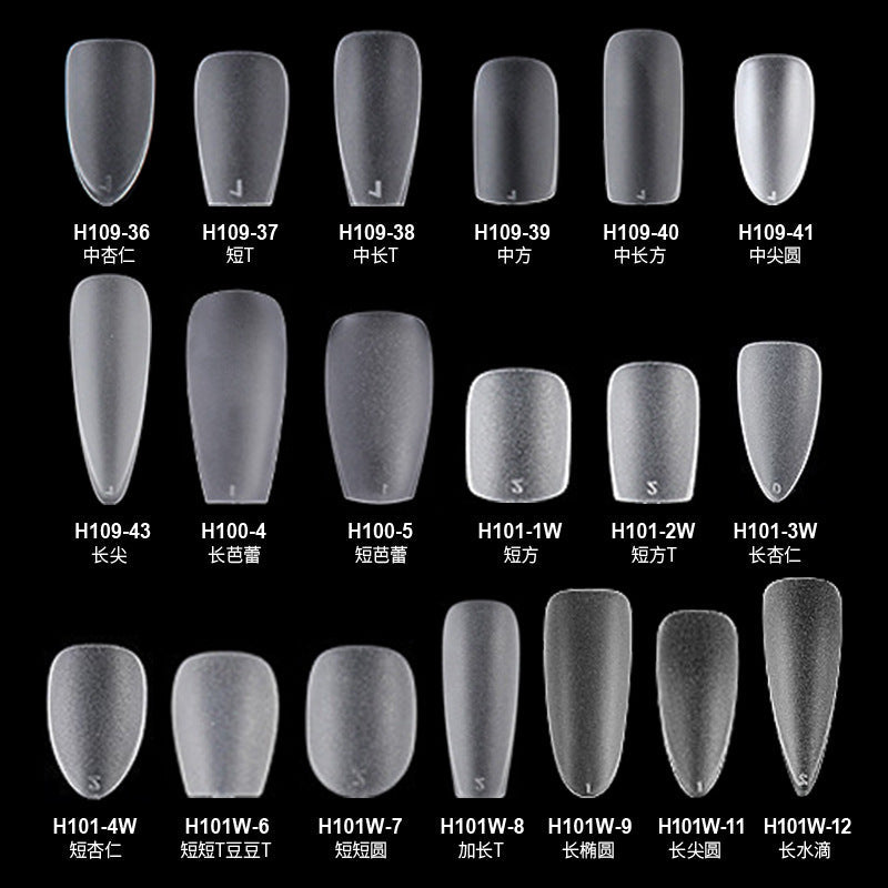 Hand-made wearable nails, frosted, no-carving, thin, foldable, traceless, air soft nails, 300 pieces, new upgrade