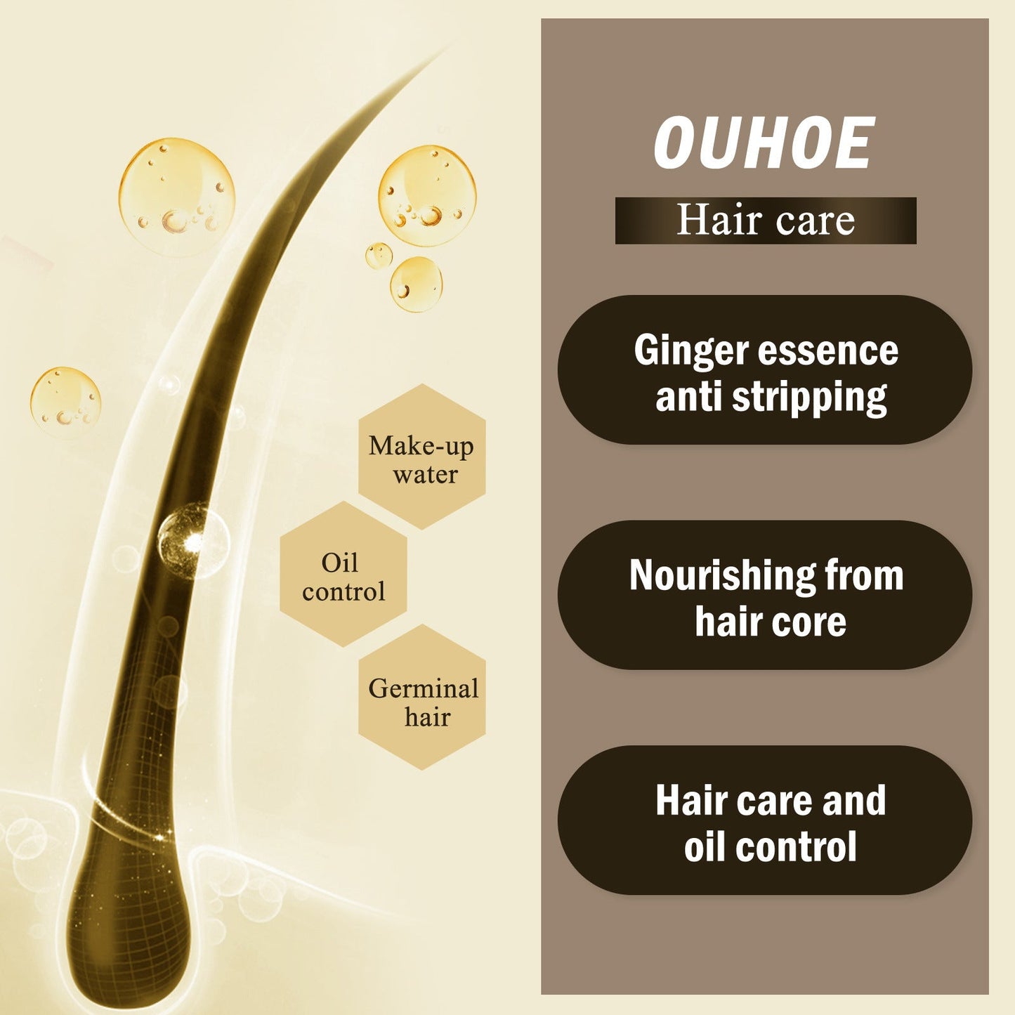 OUHOE Ginger hair thickening spray ប្រឆាំងការជ្រុះសក់ បំប៉នសក់អោយរឹងមាំ និងក្រាស់ ស្ព្រាយចិញ្ចឹមសក់ 