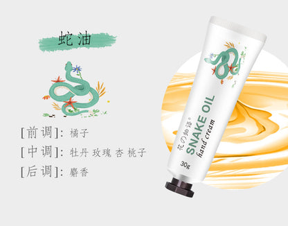 Flower Story Autumn and Winter Moisturizing Avocado Horse Oil Hand Cream 30g Gift Flower Fragrance Hand Cream Wholesale 