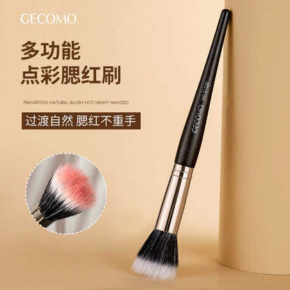 GECOMO flat head dot color blush brush does not eat powder easy to apply makeup long handle soft hair makeup brush makeup artist beauty tool