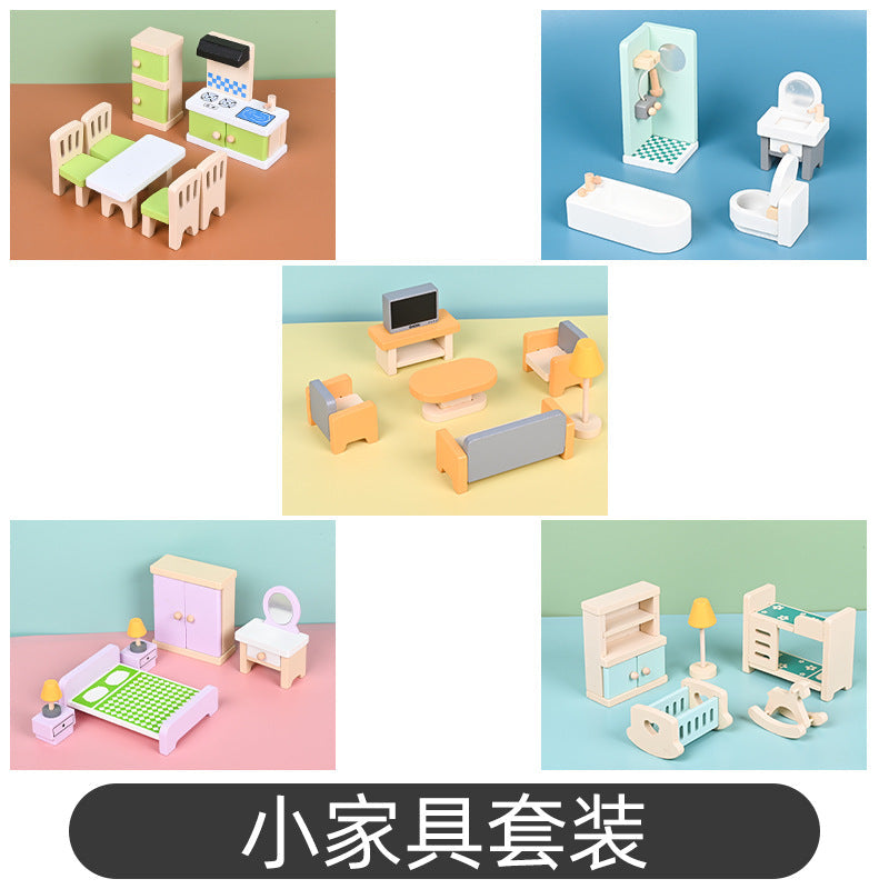 New children's doll room scene decoration small furniture wooden girl play house simulation small home toy set 