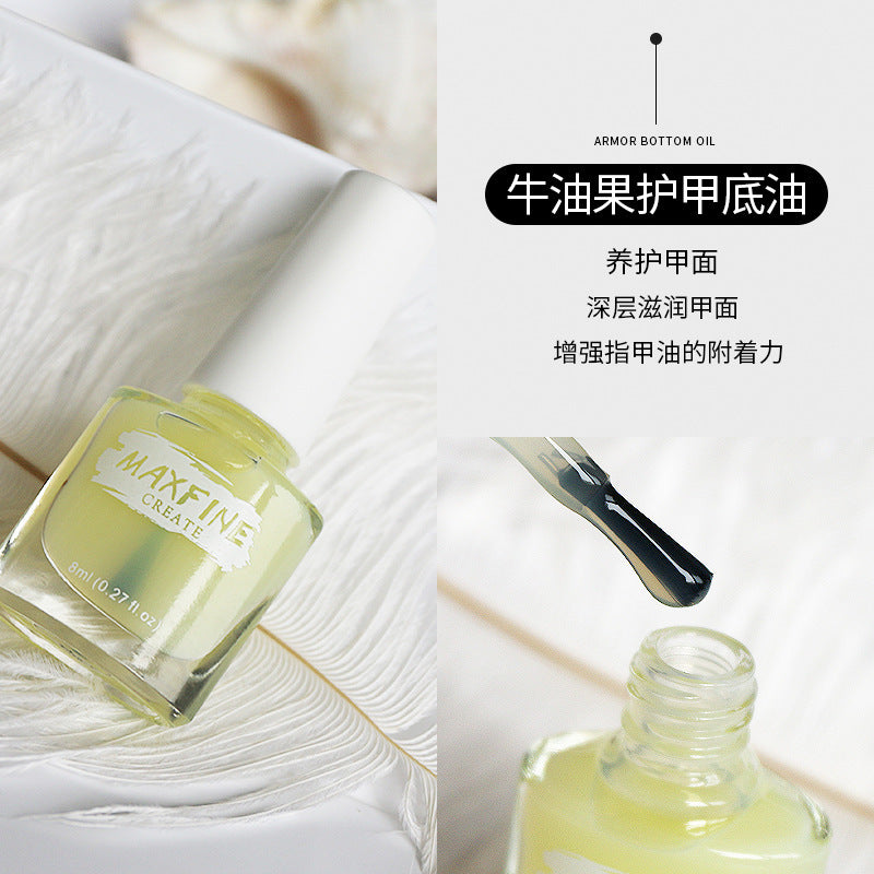 Nail art anti-overflow glue can tear nail polish edge skin care nutrition oil finger edge softener basic functional glue