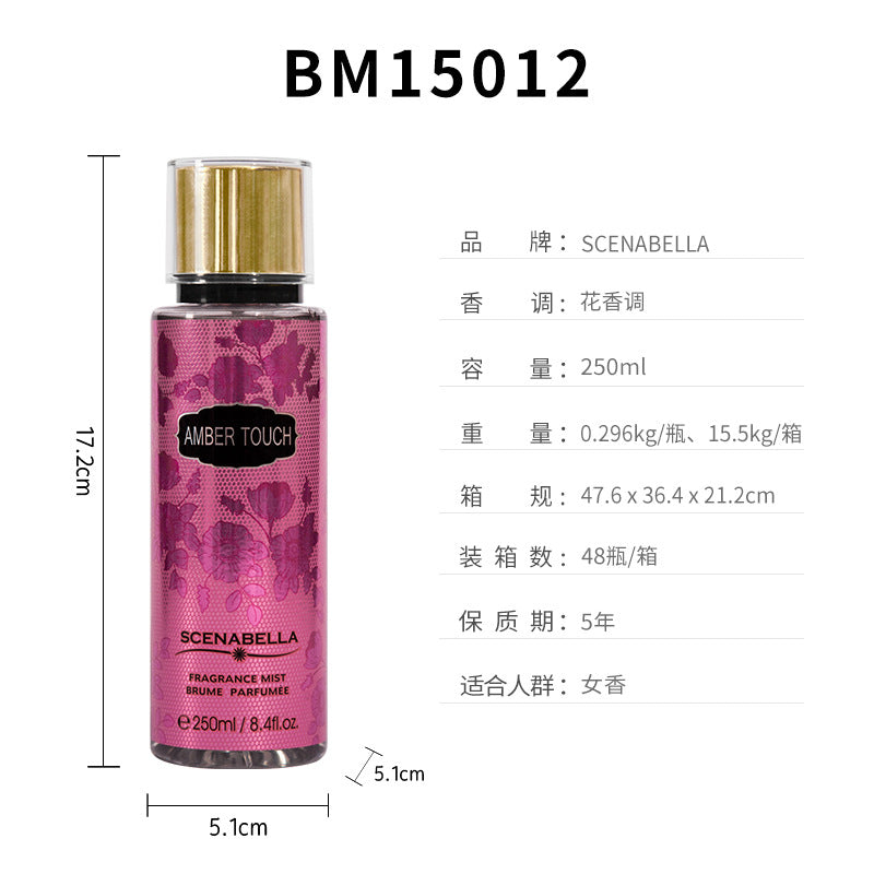 Cross-border women's body spray perfume women's perfume body spray body fragrance body mist 250ml 