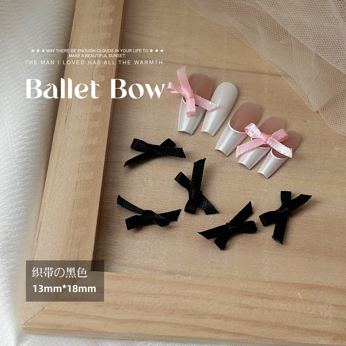 Net celebrity ballet shoes bow ribbon ribbon nail accessories gentle pure desire style retro solid color nail accessories