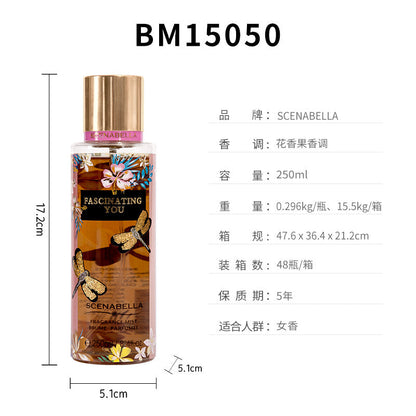 Cross-border women's body spray perfume women's perfume body spray body fragrance body mist 250ml 