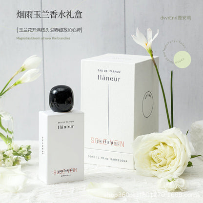 dvvrEnri Lu Anli Misty Magnolia Fragrance Perfume Gift Box Holiday Gift Men and Women Light Fragrance Private Fragrance