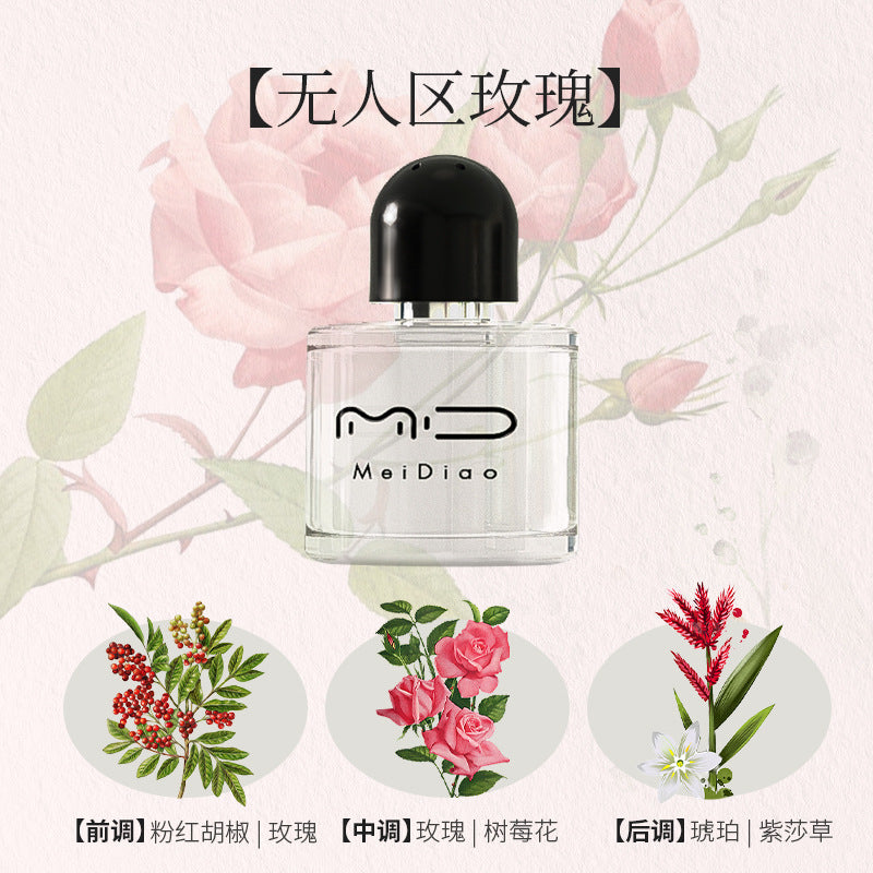 Xiaocheng Yixiang household fireless aromatherapy indoor toilet hotel gardenia fragrance office aromatherapy essential oil ornaments